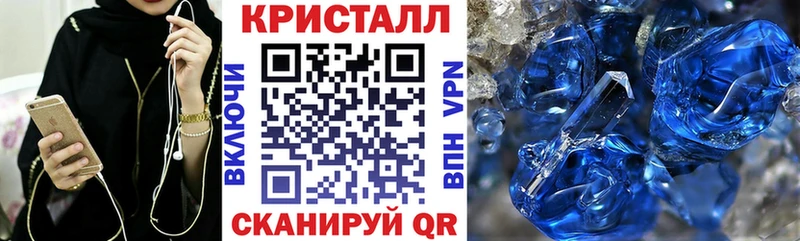 Amphetamine VHQ  Верхнеуральск 