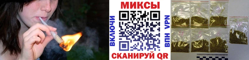 Бутират GHB  MEGA вход  Верхнеуральск 