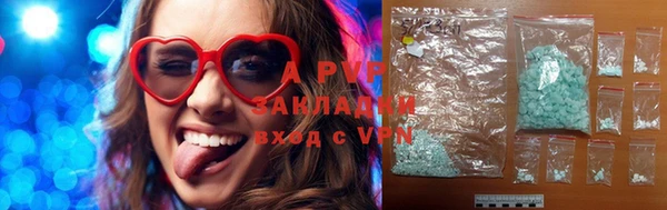 дурь Тутаев