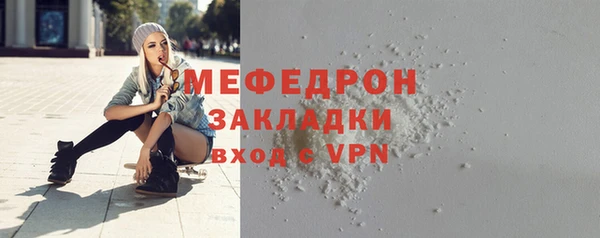 дурь Тутаев