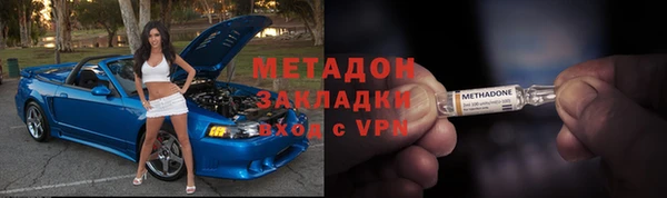 PSILOCYBIN Верхнеуральск