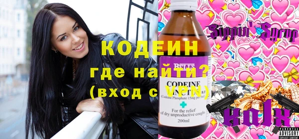 а пвп мука Тында
