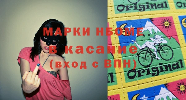 а пвп мука Тында