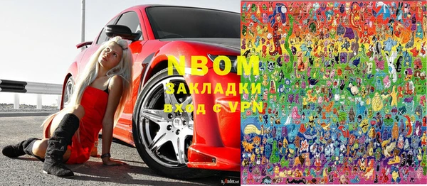 MDMA Premium VHQ Вязники
