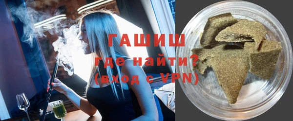 МДМА Туринск