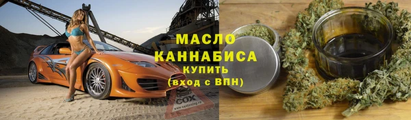 дурь Тутаев