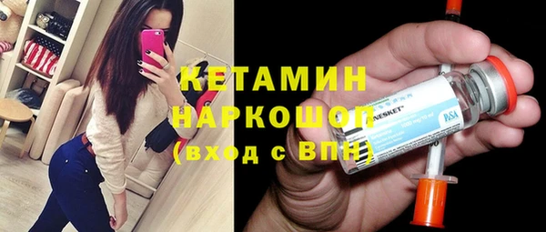 а пвп мука Тында
